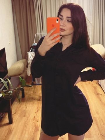 Амелия